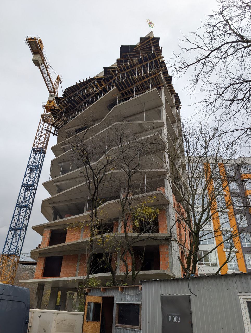 Листопад 2025