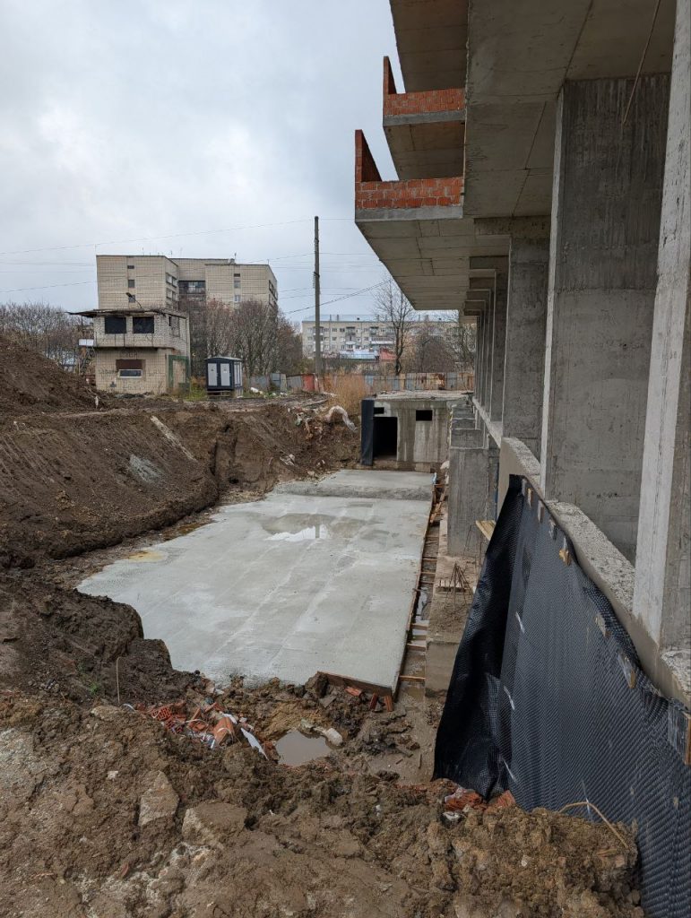 Листопад 2025