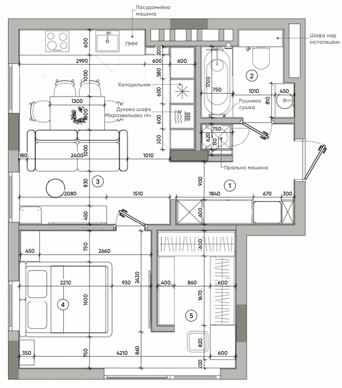 N69 Residents – Квартира №35