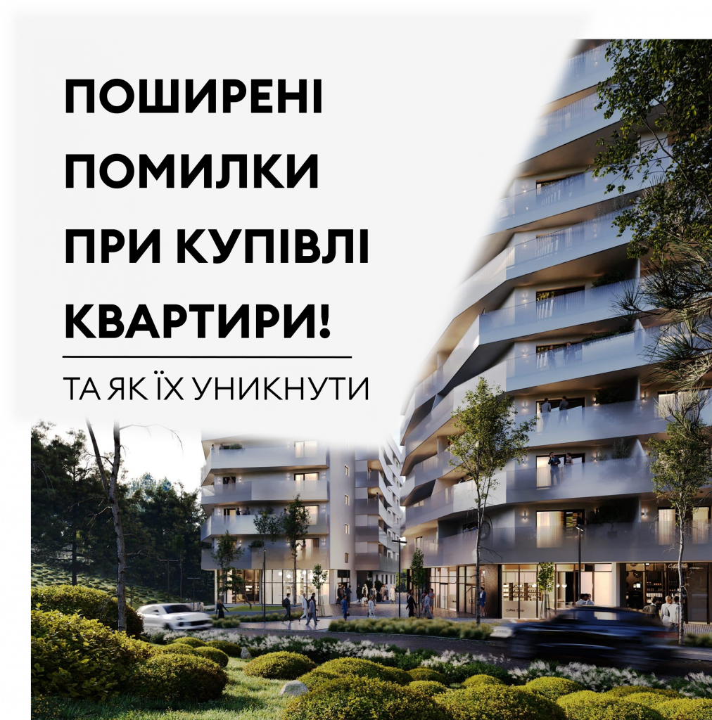 новини 5