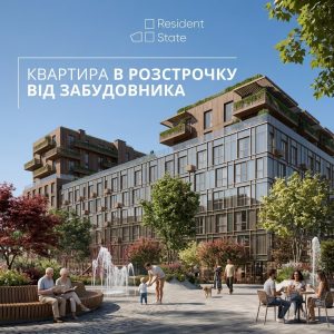 kvartyra-v-rozstrochku-vid-zabudovnyka